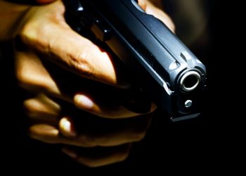 CONFÉRENCE : La non-maîtrise du circuit d’acquisition d’armes accroît l’insécurité