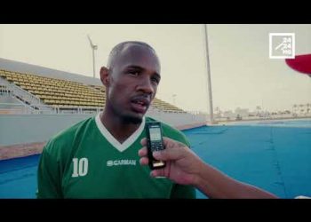 Barea de Madagascar – Ibrahim Amada