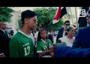 ? CAN 2019 – MADAGASCAR / RDC – AMBIANCE D&rsquo;AVANT MATCH