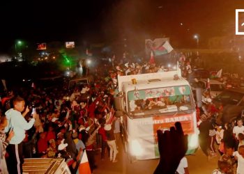 LA TRAVERSÉE DE LA VILLE – ARRIVÉE DES BAREA DE MADAGASCAR