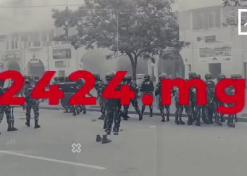 MINUTE FLASH – 15 FEBROARY 2020