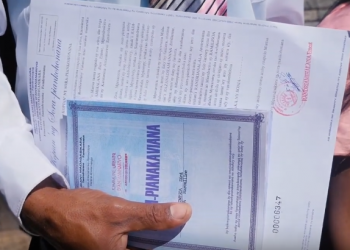 MINUTE FLASH : 26 MARS 2020