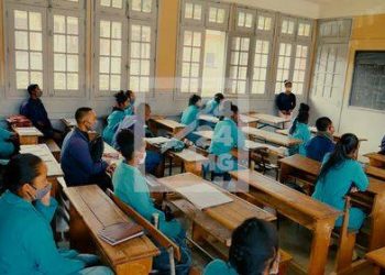 URGENT ‼️ EDUCATION – Les examens du baccalauréat reportés au 19 Octobre, les épreuves d’éducation physique et sportive supprimées