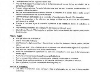 GESTION DES AEROPORTS – L&rsquo;Adema cherche son directeur général