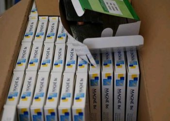 SANTE PUBLIQUE – 106 millions d&rsquo;ariary de médicaments pour la prise en charge des patients de la Covid-19 au CHU Befelatanana d&rsquo;Avril en Juillet