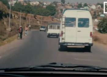 DRAME DANS LE VAKINANKARATRA – Une mère et ses cinq enfants meurent ensemble seuls chez eux