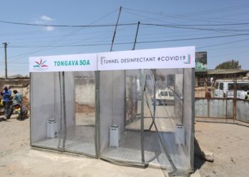 TRANSPORT TERRESTRE – La gare routière de Fasan&rsquo;ny Karana équipée d&rsquo;un tunnel désinfectant