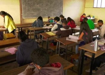 EDUCATION – 46,89% taux de réussite au baccalauréat dans tout Madagascar