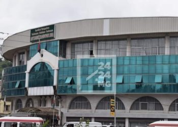 PARLEMENT – Quatre commissions d&rsquo;enquête créées en fin de mandat au Sénat