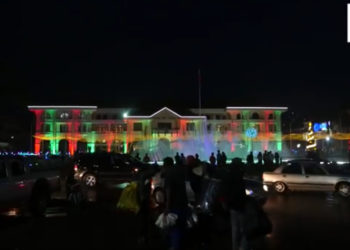 VAOVAO – MINUTE FLASH 22 DESAMBRA 2020