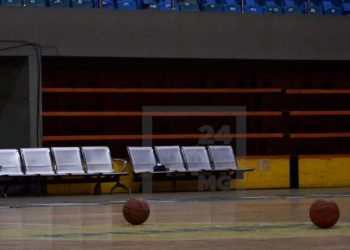 COUPE D&rsquo;AFRIQUE – La Fédération malgache de basketball (FMBB) envisage d&rsquo;accueillir l&rsquo;Afrobasket U16 de 2021