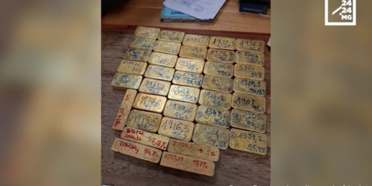 VAOVAO – MINUTE FLASH 08 JANOARY 2021