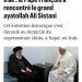 RELIGION – Le pape François reçu par le grand ayatollah Ali Al-Sistani chez lui en Irak