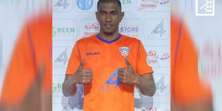 VAOVAO – MINUTE FLASH 04 MARS 2021