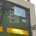 CARBURANTS – « Les prix à la pompe se situent au-dessous de la vérité des prix », annonce l’Office malgache des hydrocarbures qui estime que l’éventualité d’un ajustement des prix des carburants devrait ainsi être envisagée