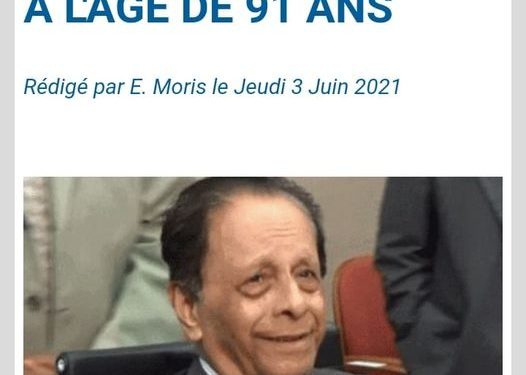 DISPARITION – Décès de l&rsquo;ancien Président et ancien Premier ministre mauricien Anerood Jugnauth