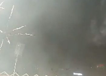 FETE NATIONALE – Cinq minutes de feux d&rsquo;artifice pour marquer le 61ème anniversaire de l&rsquo;Indépendance