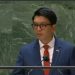 DIPLOMATIE – Andry Rajoelina annonce à la tribune des Nations unies le début de la mise en oeuvre de la résolution de l&rsquo;Assemblée generale sur les îles éparses en 1979 et fait part de son optimisme par rapport aux négociations