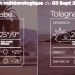 METEO du 03 septembre 2021