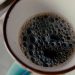 PRODUITS – Le bon café qui veut dégager son arôme à l&rsquo;international