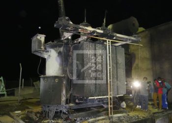 ELECTRICITE – Une prime de 1 million à 50 millions d&rsquo;ariary pour tous ceux qui donneraient des informations sur l&rsquo;incendie de l&rsquo;un des transformateurs d&rsquo;Andekaleka, selon le ministère de l&rsquo;Energie et des hydrocarbures