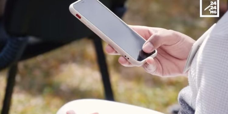 TELECOMMUNICATION – Connaître son code IMEI pour retrouver son téléphone portable en cas de perte.