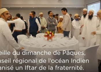 CONSEIL REGIONAL DE LA COMMUNAUTE KHOJA – Appel à la fraternité des religions pour le mois du Ramadan