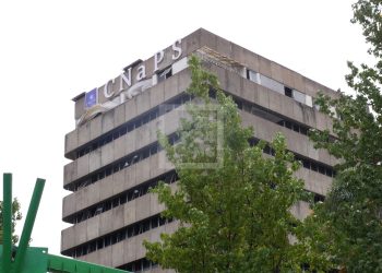 SECURITE SOCIALE – La nomination de Mamy Rakotondraibe à la direction générale de la Cnaps abrogée, désignation d&rsquo;une intérimaire pour diriger l’organisme