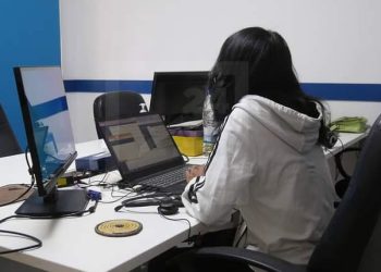 DEVELOPPEMENT NUMERIQUE – Le décret créant le bras armé de la digitalisation, l&rsquo;Unité de Gestion digitale (UGD), adopté en conseil des ministres