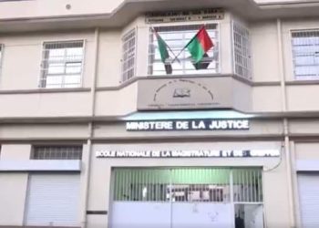 ADMINISTRATION – Plus de 3.000 candidats inscrits au concours d&rsquo;entrée à l&rsquo;Ecole nationale de la magistrature et des greffes (ENMG) pour 100 places d&rsquo;élèves-magistrats