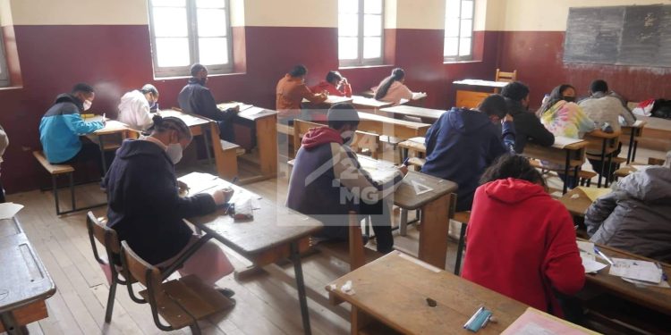 EDUCATION – L’Etat et ses contraintes au menu des candidats au baccalauréat de l’option S de la série scientifique en philosophieEDUCATION – L’Etat et ses contraintes au menu des candidats au baccalauréat de l’option S de la série scientifique en philosophie