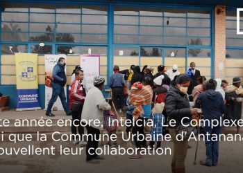 KALY MIFANAMPY : La Commune Urbaine d&rsquo;Antananarivo, Intelcia et la société Le Complexe renouvellent leur partenariat ».