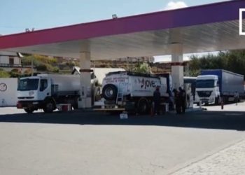 CONSOMMATION – L&rsquo;Office malgache des hydrocarbures (OMH) appelle les usagers à ne pas changer leurs habitudes de consommation de carburants et rassure sur la disponibilité de stocks suffisants