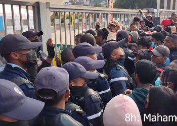 AFROBASKET U18 SOKAJY LEHILAHY – Mpijery lalao famaranana an&rsquo;arivony tsy tafiditra tao amin&rsquo;ny Lapan&rsquo;ny Fanatanjahan-tena