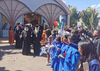 EGLISE – Theodoros II, patriarche de l’Eglise orthodoxe d’Alexandrie et de toute l’Afrique en visite pour la troisième fois à Madagascar