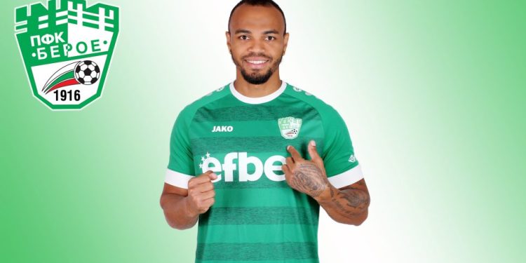 FOOTBALL – Le Beroe Stara Zagora, club en D1 Bulgare annonce la signature de Thomas Fontaine