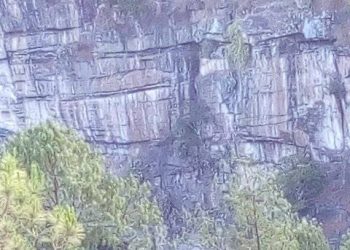 PHÉNOMÈNE – Aucun élément disponible pour définir la nature de la fumée aperçue du côté du Lac Tritriva au niveau de l’Institut et observatoire de géophysique d’Antananarivo, selon une source auprès de l’Institut qui évoque un problème de budget ne permettant pas à ses chercheurs de se déplacer sur place