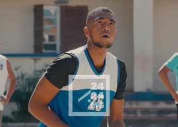 BASKETBALL – La GNBC accepte de prêter Elly Randriamampionona au COSPN pour la « Road to BAL »