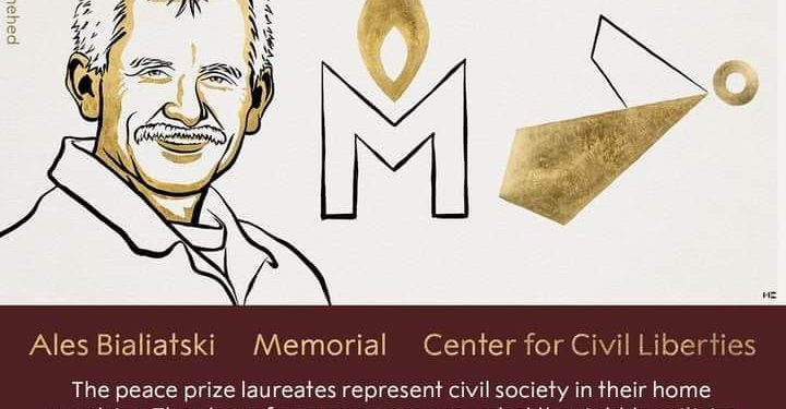 DISTINCTION – Le prix Nobel de la paix attribué au Biélorusse Ales Bialiatski, à l&rsquo;organisation de défense des droits de l’homme russe « Memorial » et au centre pour les libertés civiles ukrainien