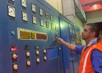 ENERGIE – La Jirama annonce la fin des travaux de raccordement du groupe G4 à Andekaleka et le retour à la normale de l’approvisionnement en électricité du réseau interconnecté d’Antananarivo