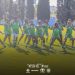RUGBY – Les Ladies Makis qualifiées pour les demi-finales de la Rugby Africa Women&rsquo;s cup après leur victoire face à la Tunisie (27-5)