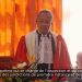 JUSTICE – Ranary Robertson Rakotonavalona rappelle le rôle de la Cour suprême au sein du système judiciaire