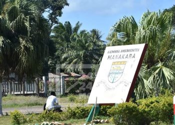 DEPLACEMENT PRESIDENTIEL – Andry Rajoelina à Manakara les 27 et 28 novembre pour inaugurer le pont de « Manakara Be » et d&rsquo;autres infrastructures.