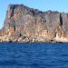 TOURISME – Le parc national de Bemaraha fermé au public jusqu&rsquo;à nouvel ordre