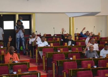 HAUTE COUR DE JUSTICE – Les dossiers de poursuite d&rsquo;anciens ministres restent encore bloqués au niveau de l’Assemblée nationale