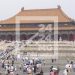 DEPLACEMENT – Un test PCR à l’embarquement obligatoire pour le déplacement en Chine, la mise en quarantaine levée