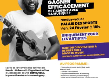 « Comment gagner efficacement de l&rsquo;argent avec sa musique ». RDV au Palais des sports le 24 février à 18h. Invitation à retirer chez Mass&rsquo;in Music Ankorondrano