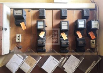 ELECTRICITE – La Jirama procède aux travaux de branchement qui ne nécessitent pas l’installation de poteaux électriques et dont les devis ont déjà été payés par ses clients