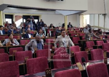 HAUTE COUR DE JUSTICE – L’examen des dossiers de mise en accusation d’anciens dirigeants de nouveau reporté à l’Assemblée nationale