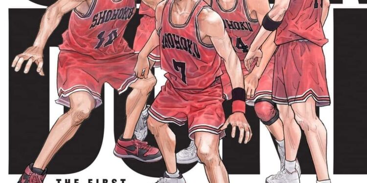 SORTIE – Des rendez-vous pour des vacances en ville réussis